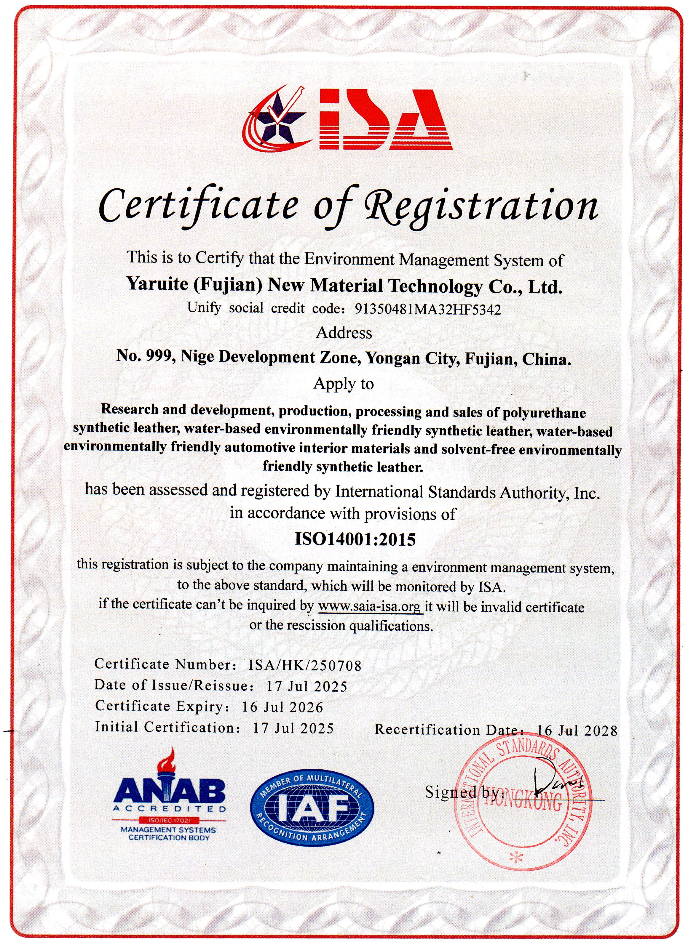 ISO 14001:2015 Certificate