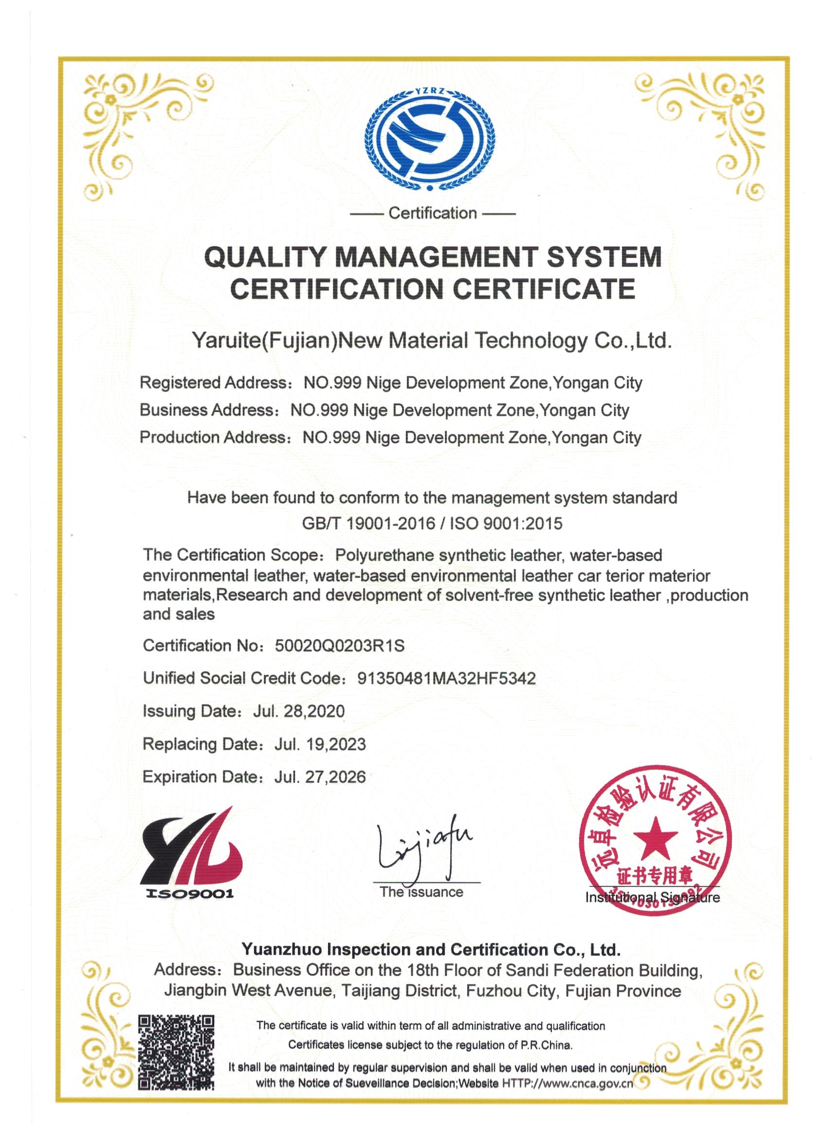 ISO 9001:2015 Certificate