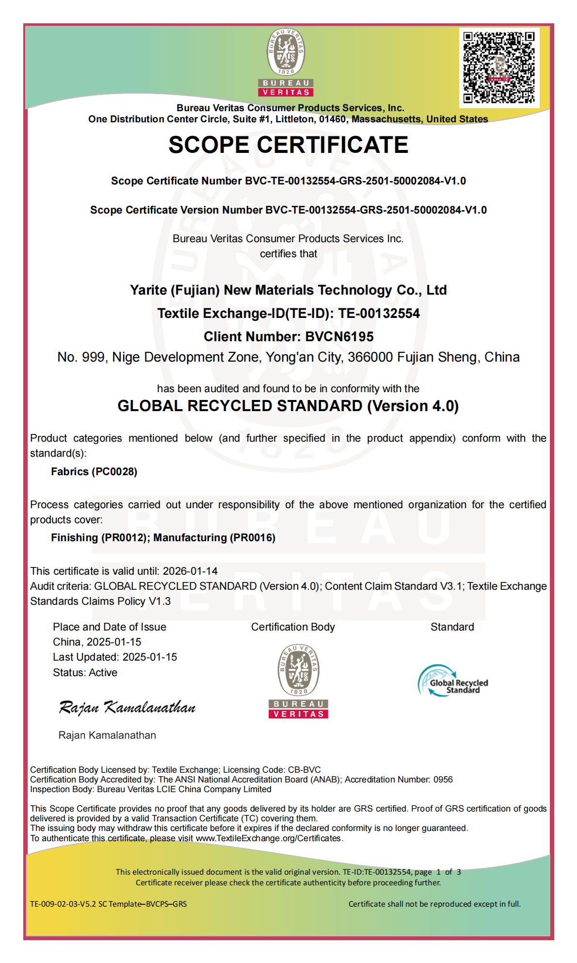 GRS Certificate